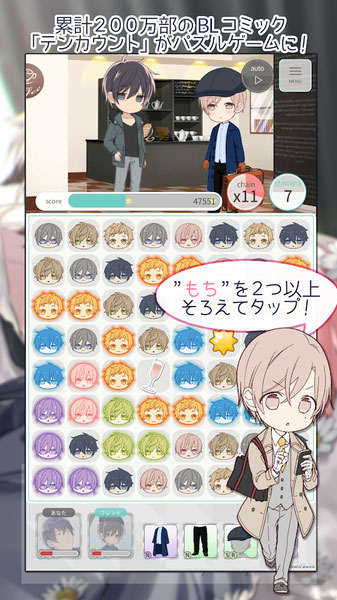 10count(�ƥ󥫥����)v1.0.1 ��׿��