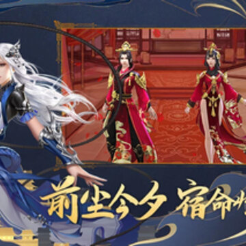 刀剑萌侠手游 刀剑萌侠手游