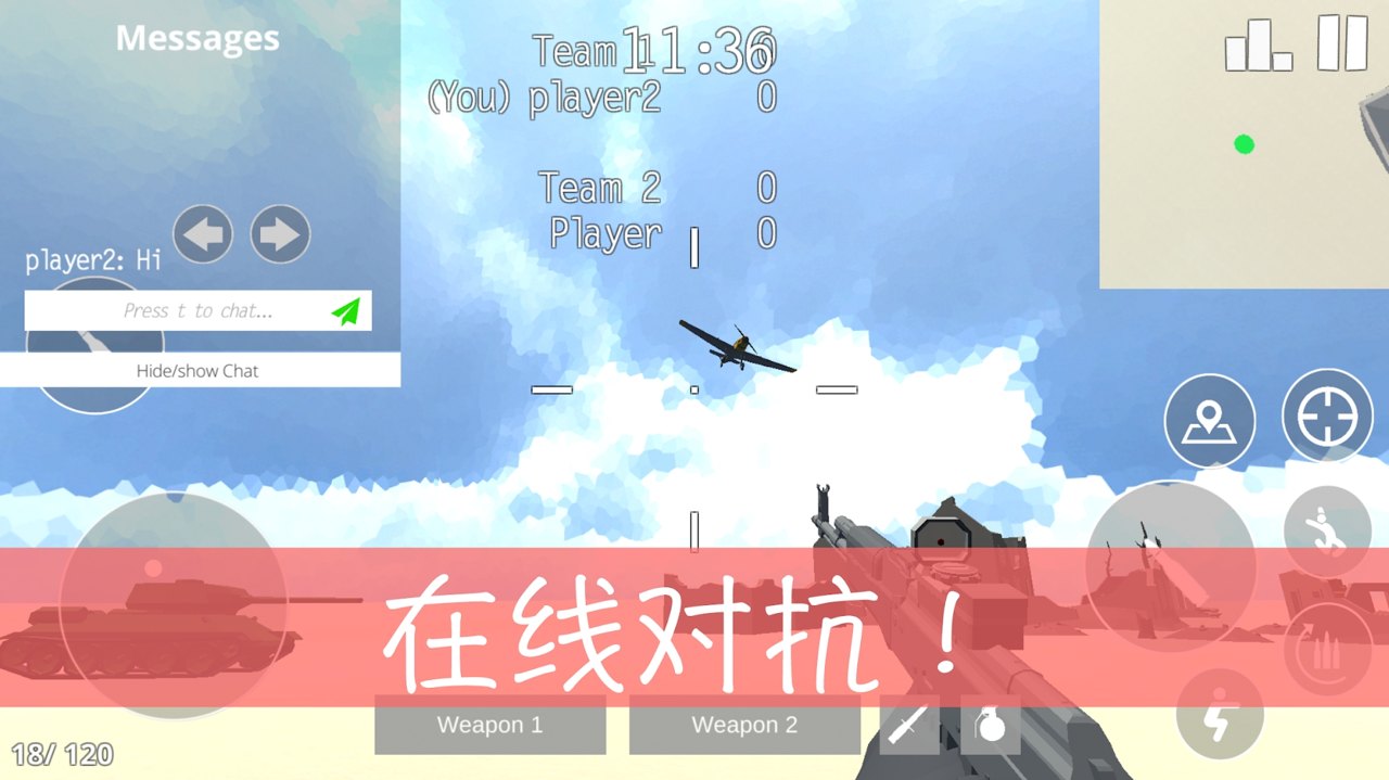 Retro Combat�ϰ汾v2.6.7 ��ʽ��