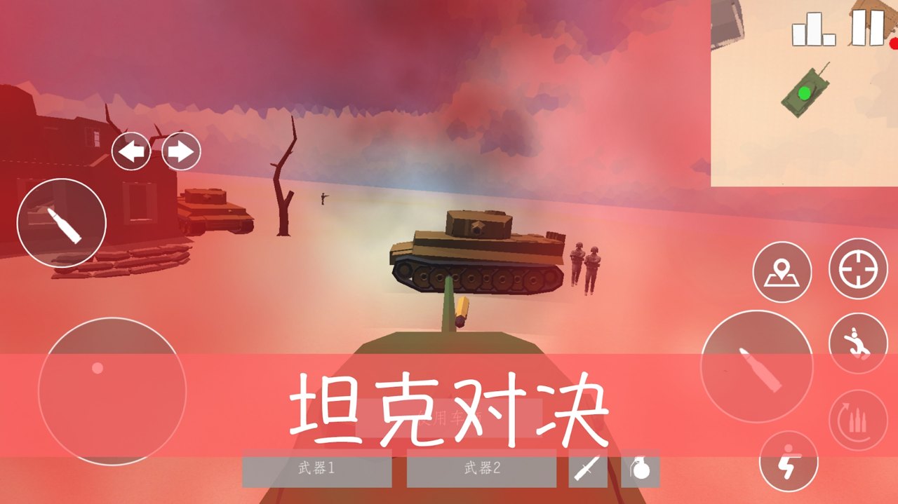 Retro Combat�ϰ汾v2.6.7 ��ʽ��