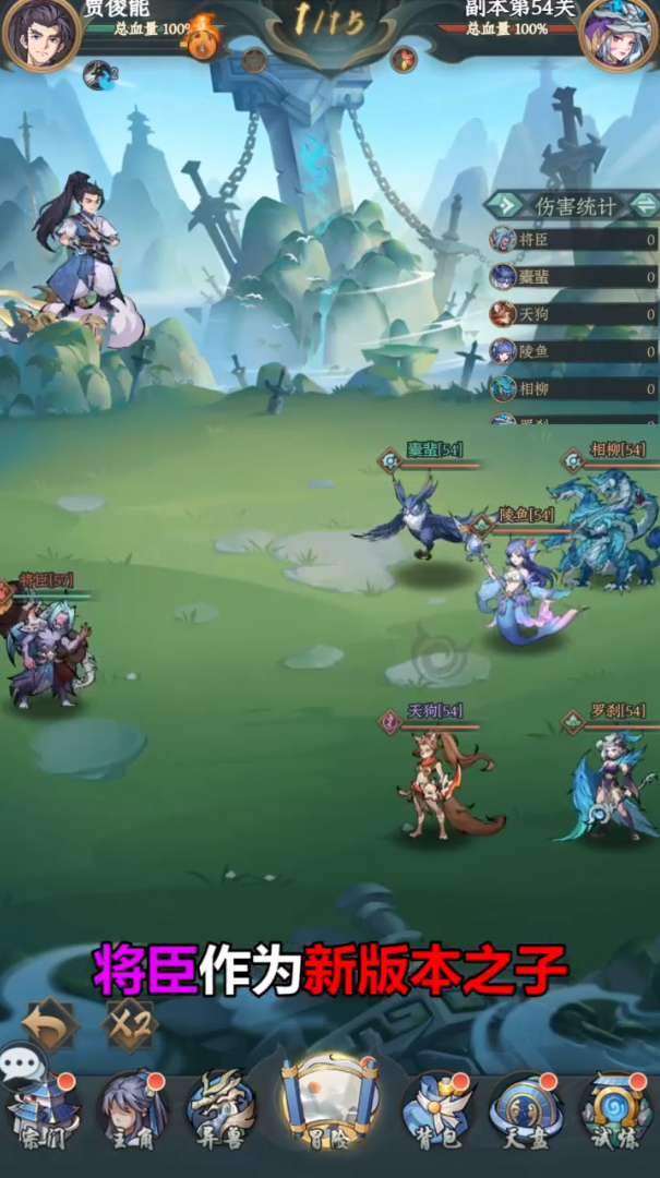 ��������v1.9.0 �ٷ���