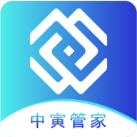 中寅管家v1.0.0 最新版
