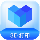 创想云3D打印v4.11.1 最新版