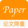 Paper���Ľ���appv1.0.0 ���°�