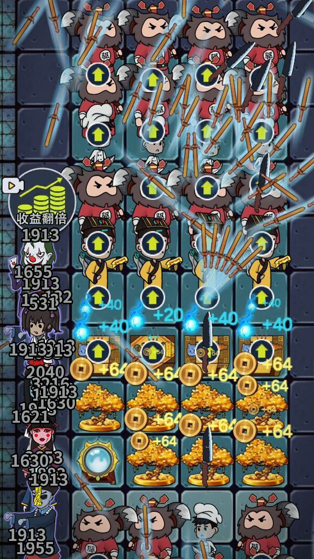 �����й�v1.0 ��׿��