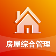 陕西省房屋综合管理平台appv3.0.0 最新版