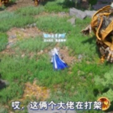荣耀三国志手游 荣耀三国志手游