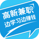 ���¼�ְ��ѧ��׬Ǯappv1.0.0 ���°�