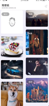 ¹��������8.8