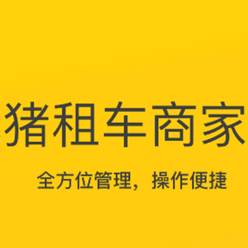 �����⳵�̼Ұ�app