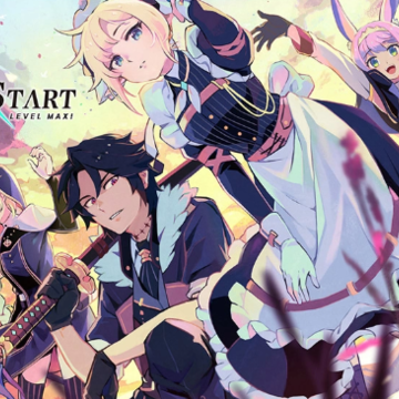 Gang Start����