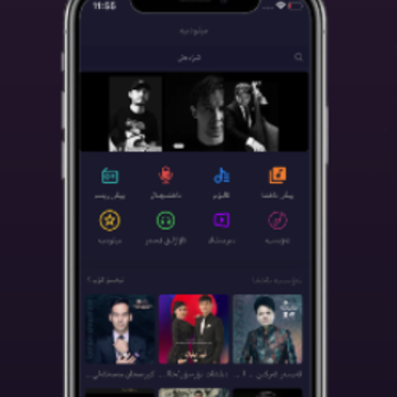 MLDY音乐app MLDY音乐app