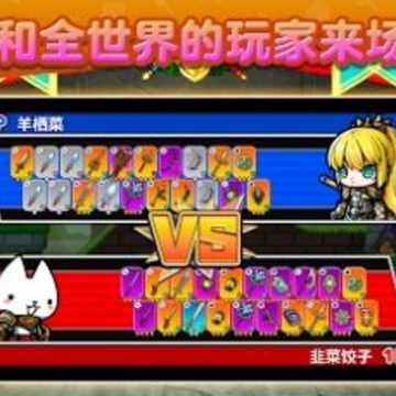 ʮ��������ʿ(SAMURAI X)