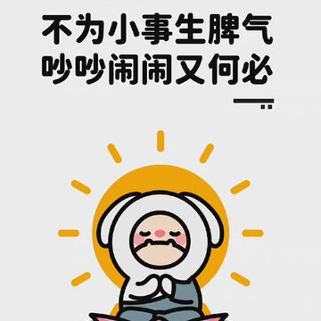 �����Լ��������ĵ��Ա�ֽ���� ���˱ر������ֱ�ֽ