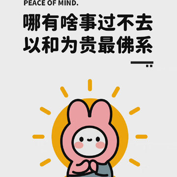 �����Լ��������ĵ��Ա�ֽ���� ���˱ر������ֱ�ֽ