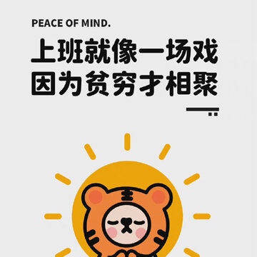 �����Լ��������ĵ��Ա�ֽ���� ���˱ر������ֱ�ֽ