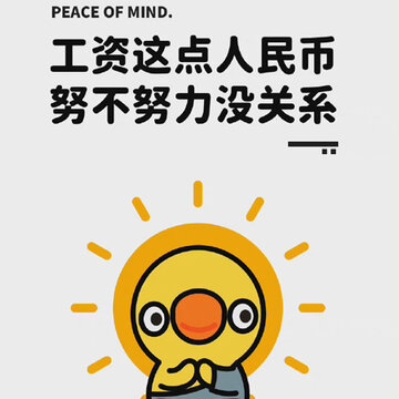 �����Լ��������ĵ��Ա�ֽ���� ���˱ر������ֱ�ֽ