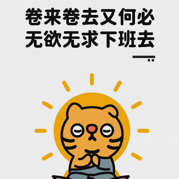 �����Լ��������ĵ��Ա�ֽ���� ���˱ر������ֱ�ֽ