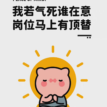 �����Լ��������ĵ��Ա�ֽ���� ���˱ر������ֱ�ֽ