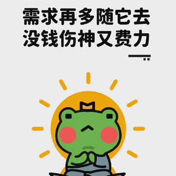 �����Լ��������ĵ��Ա�ֽ���� ���˱ر������ֱ�ֽ