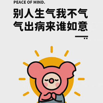 �����Լ��������ĵ��Ա�ֽ���� ���˱ر������ֱ�ֽ