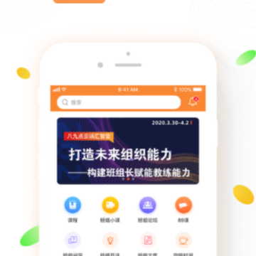 ������app