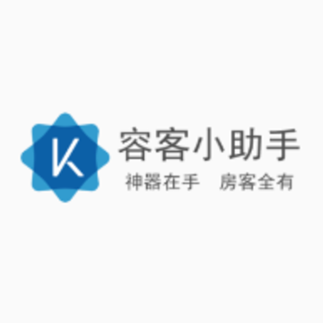 容客小助手官方版 容客小助手官方版