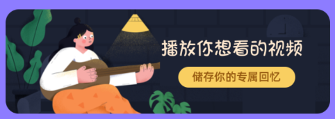 魔百盒投屏 魔百盒投屏