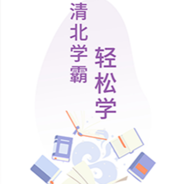 米多日记APP 米多日记APP