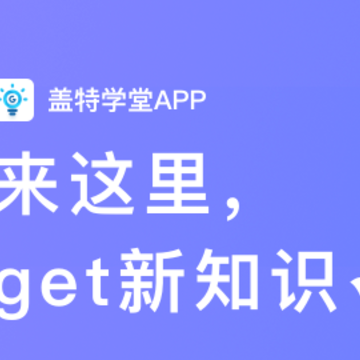 ����ѧ��app