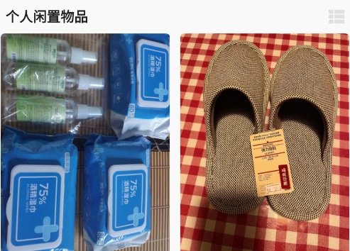 河马有有app 河马有有app