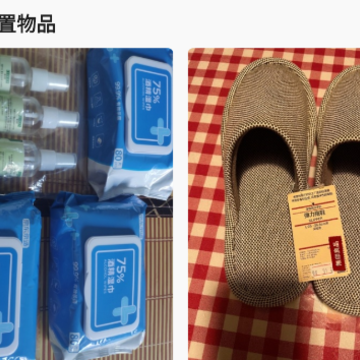 河马有有app 河马有有app
