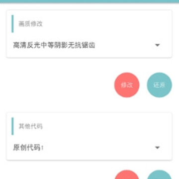 �̼������޸����ֻ���
