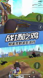 ��ʵ�Լ�ģ�����ֻ���