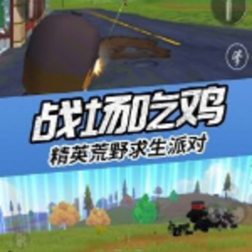 ��ʵ�Լ�ģ�����ֻ���