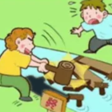 �����¹ھ������