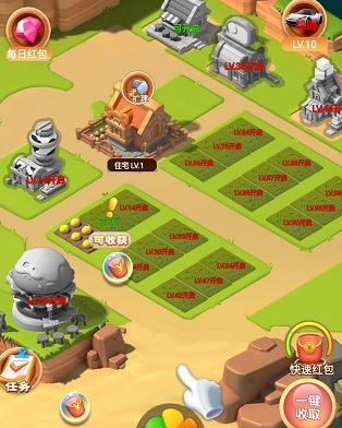 传奇富豪红包版 传奇富豪红包版