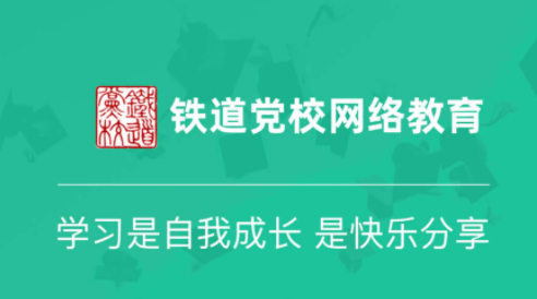 ������У�������app