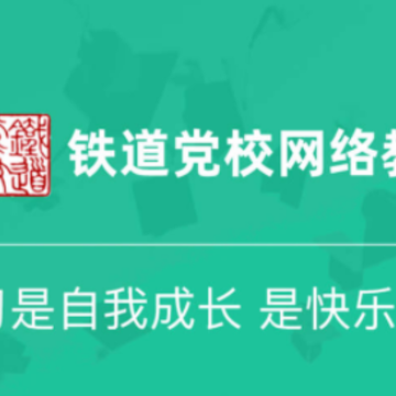 ������У�������app
