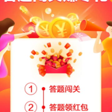 拼图小能手游戏 拼图小能手游戏