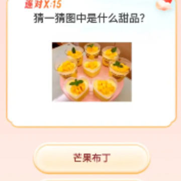 生活我最懂 生活我最懂