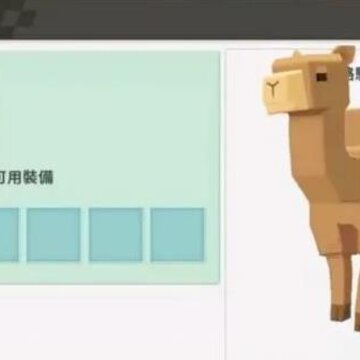 ����������ʷ�ɳĮ�汾