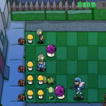 pvz_btZ�Ƽ��ű��Ĵ�����
