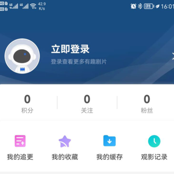 ��������ƵApp�ٷ����°�����
