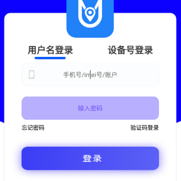 隼觅互联app 隼觅互联app