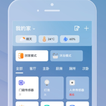 ���Ǵ�app