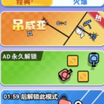 ˫�˻����ֶ�