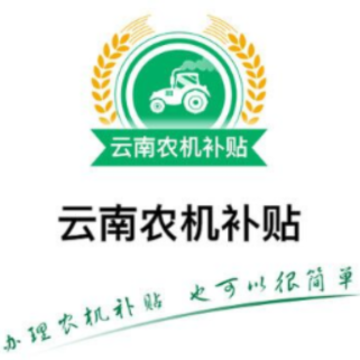 ����ũ������app���°汾
