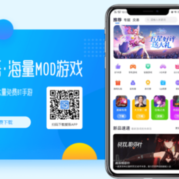 爱吾游戏宝盒app官方正版下载 爱吾游戏宝盒app官方正版下载