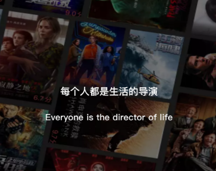 飞快影视app 飞快影视app